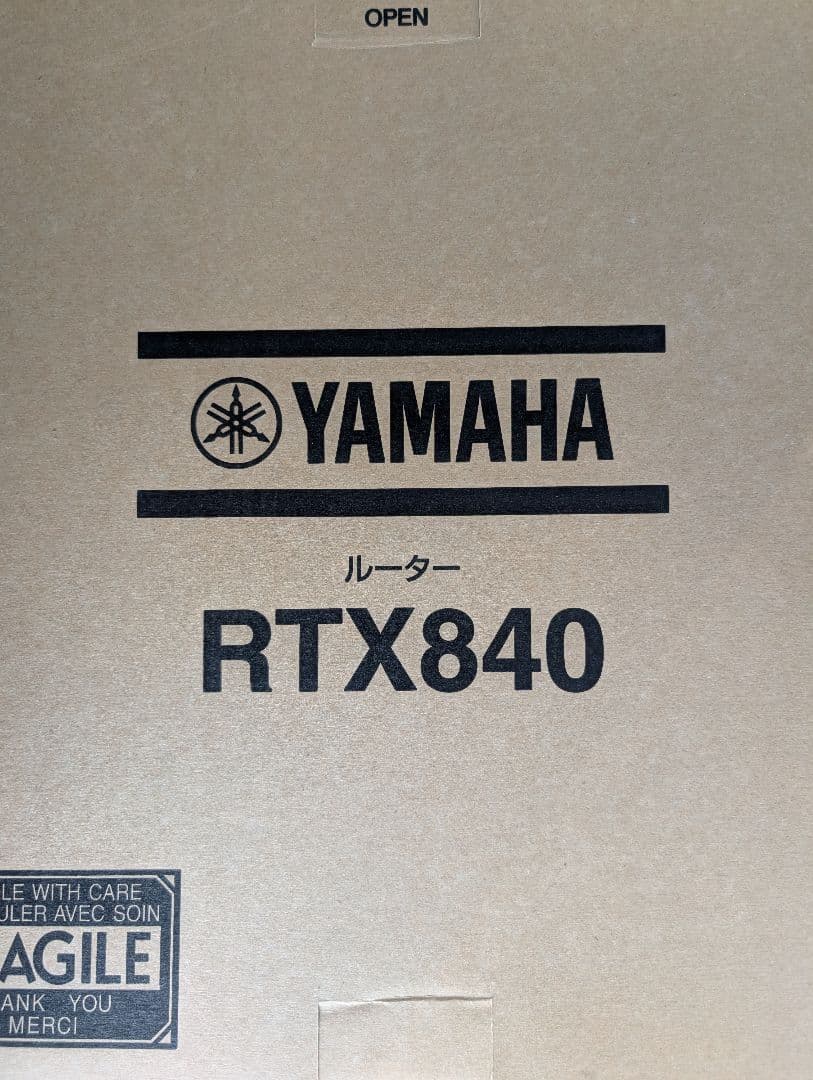 RTX840 YAMAHA ギガアクセスVPNルーター Amazon | ヤマハ ギガアクセスVPNルーター RTX840 | ヤマハ(YAMAHA