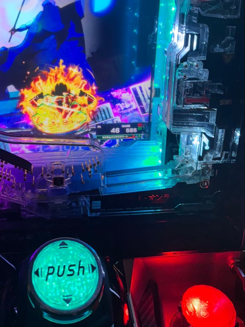 送料無料】スマパチ ソードアート・オンライン 319 実機 - メルカリ