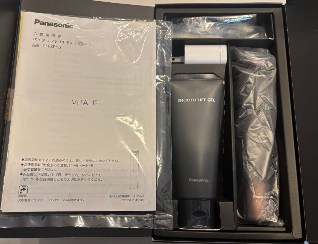 Panasonic バイタリフト RF EX EH-SR86 Panasonic / バイタリフト RF EX EH-SR86の公式商品情報｜美容・化粧品