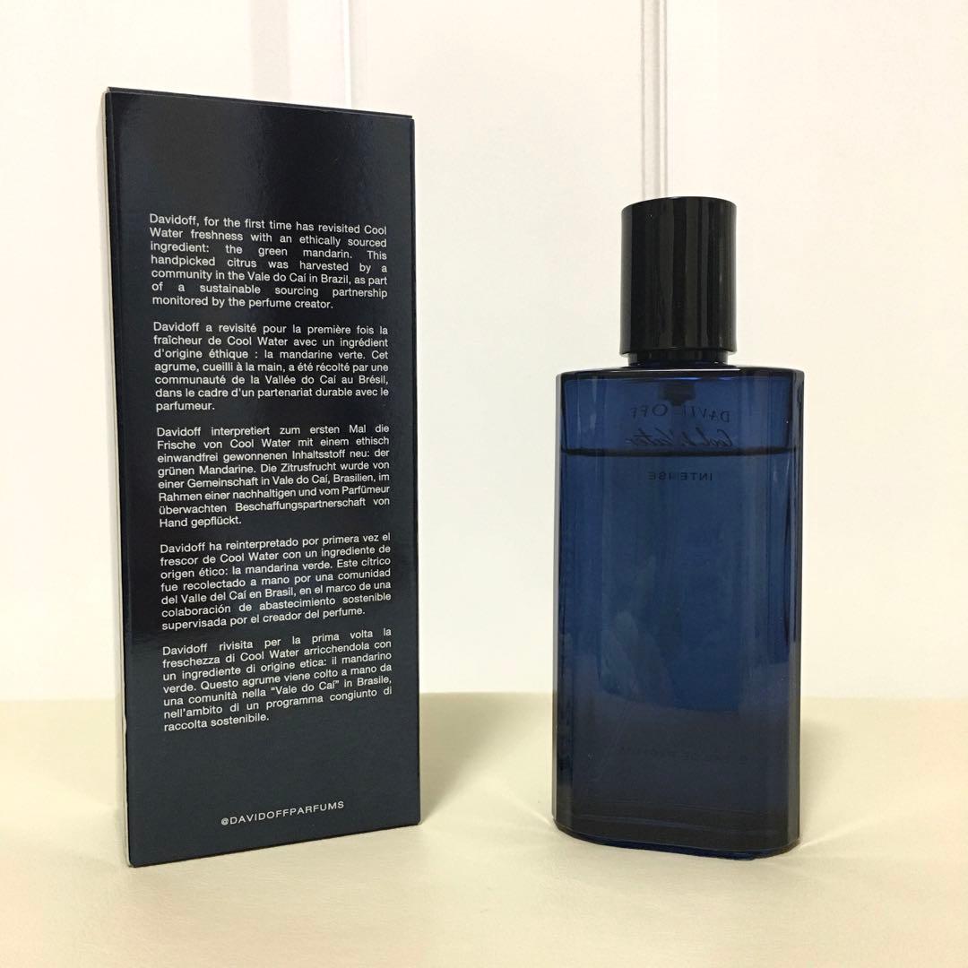 廃盤レア品》ダビドフ クールウォーターインテンス オードパルファム