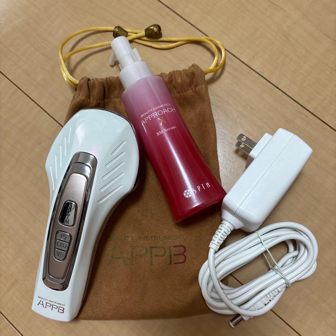 LumiSpa 10 美容デバイス ホワイト