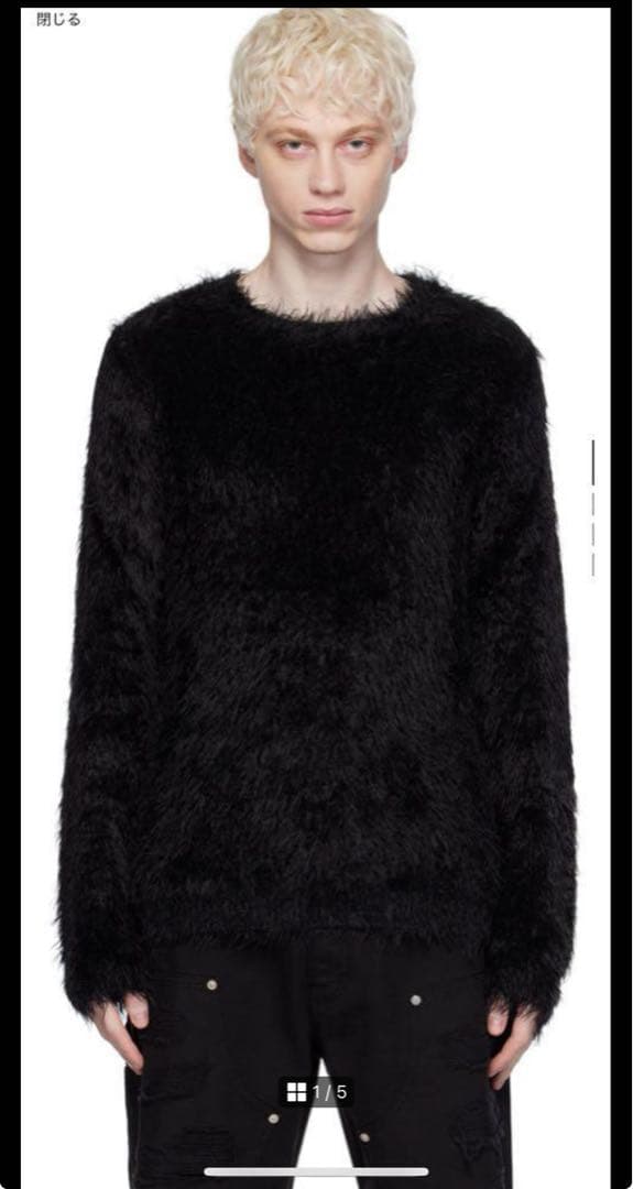 1017 alyx 9sm feather crewneck シャギーニット