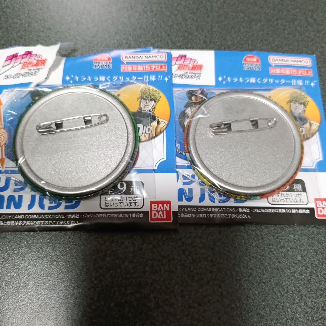 ジョジョ 第3部 ザ・ワールド 花京院典明 グリッター 缶バッジ JOJO