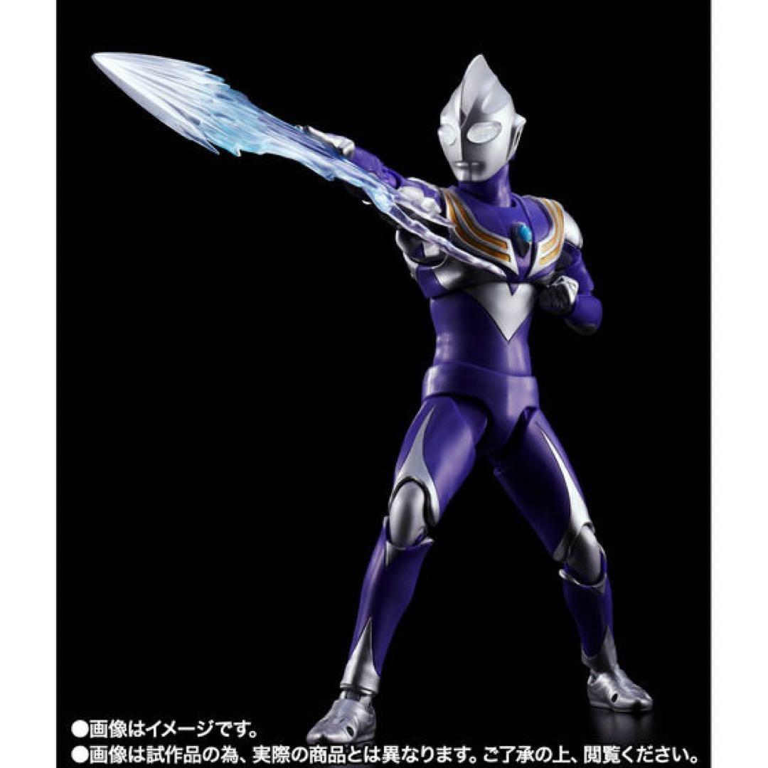 S.H.Figuarts 真骨彫製法 ウルトラマンティガ スカイタイプ