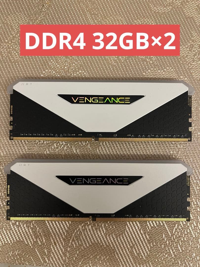 CORSAIR VENGEANCE DDR4 32GB 2枚white VENGEANCE® RGB PRO 32GB (2 x 16GB) DDR4 DRAM 3200MHz C16 Memory
