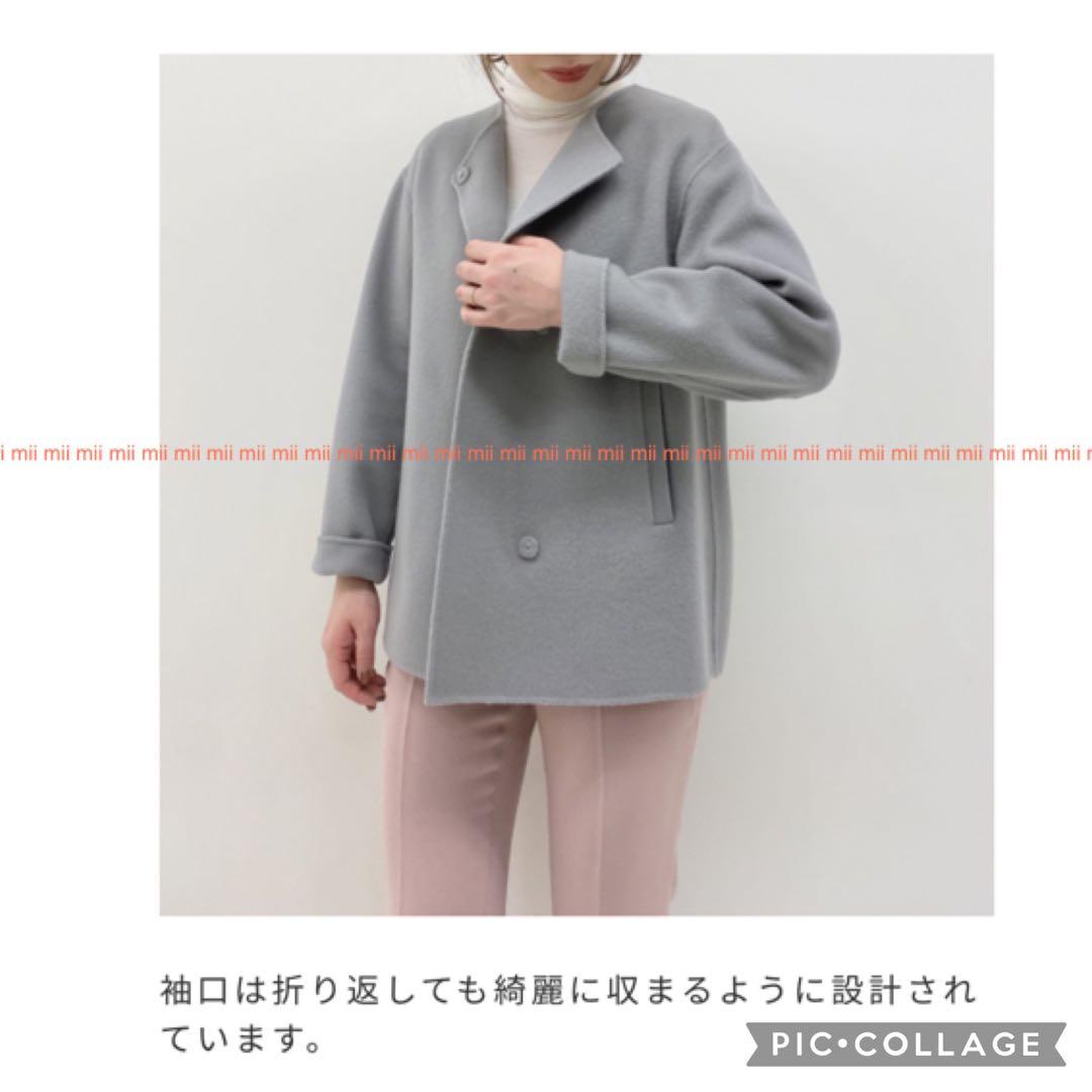 ✤2020FW セオリーリュクス theory luxe ダブルフェイス コート - メルカリ