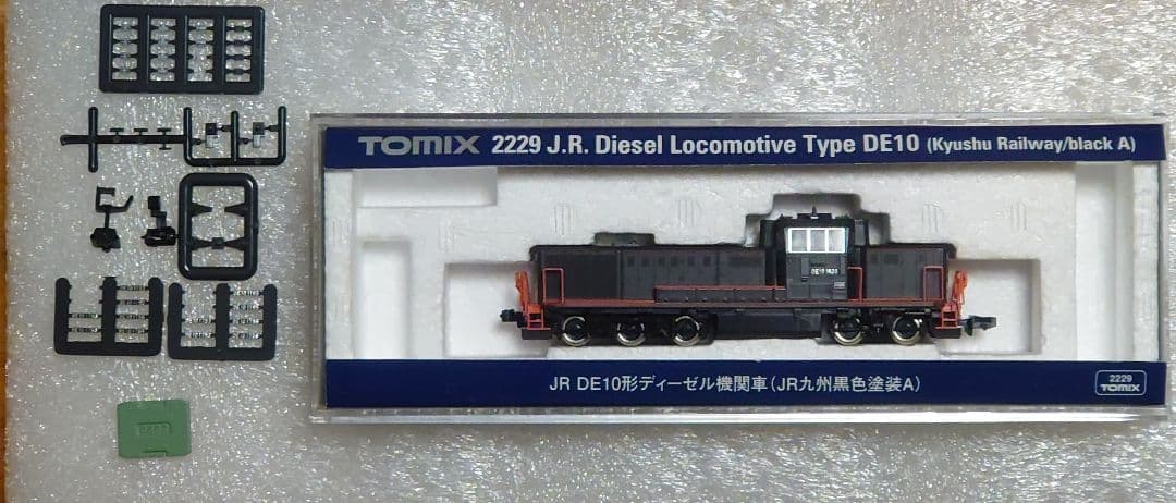 TOMIX 2229 2230 DE10 九州色 2台セット - メルカリ