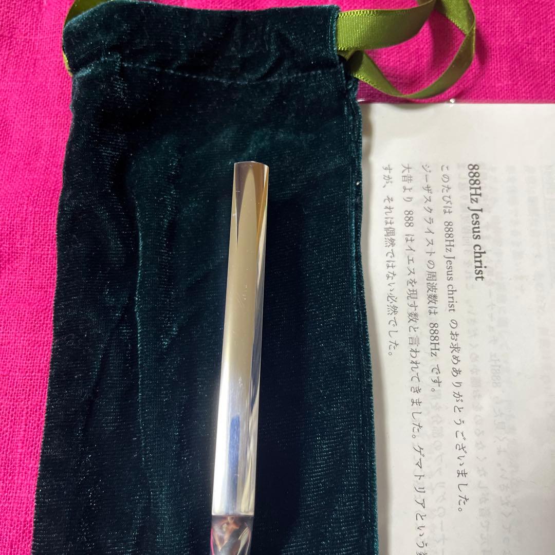 マドモアゼル•愛 888Ｈｚジーザスクライスト　鏡面仕上げ チューナー