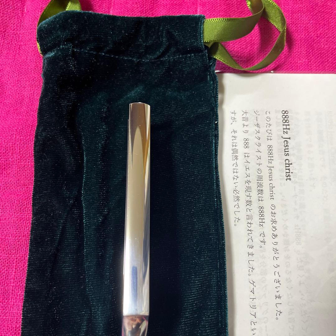 マドモアゼル•愛 888Ｈｚジーザスクライスト　鏡面仕上げ チューナー