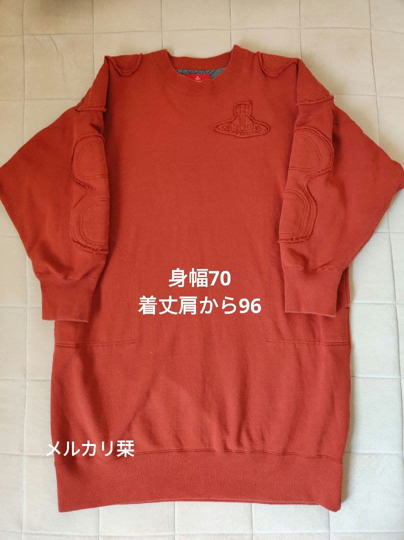 ヴィヴィアンウエストウッド ドライ裏毛オーブパッチワンピース - メルカリ