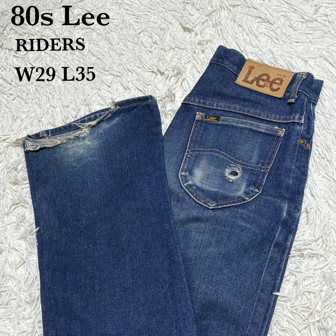 80s Lee RIDERS ブーツカット W29 L35 42TALON 古着 - メルカリ