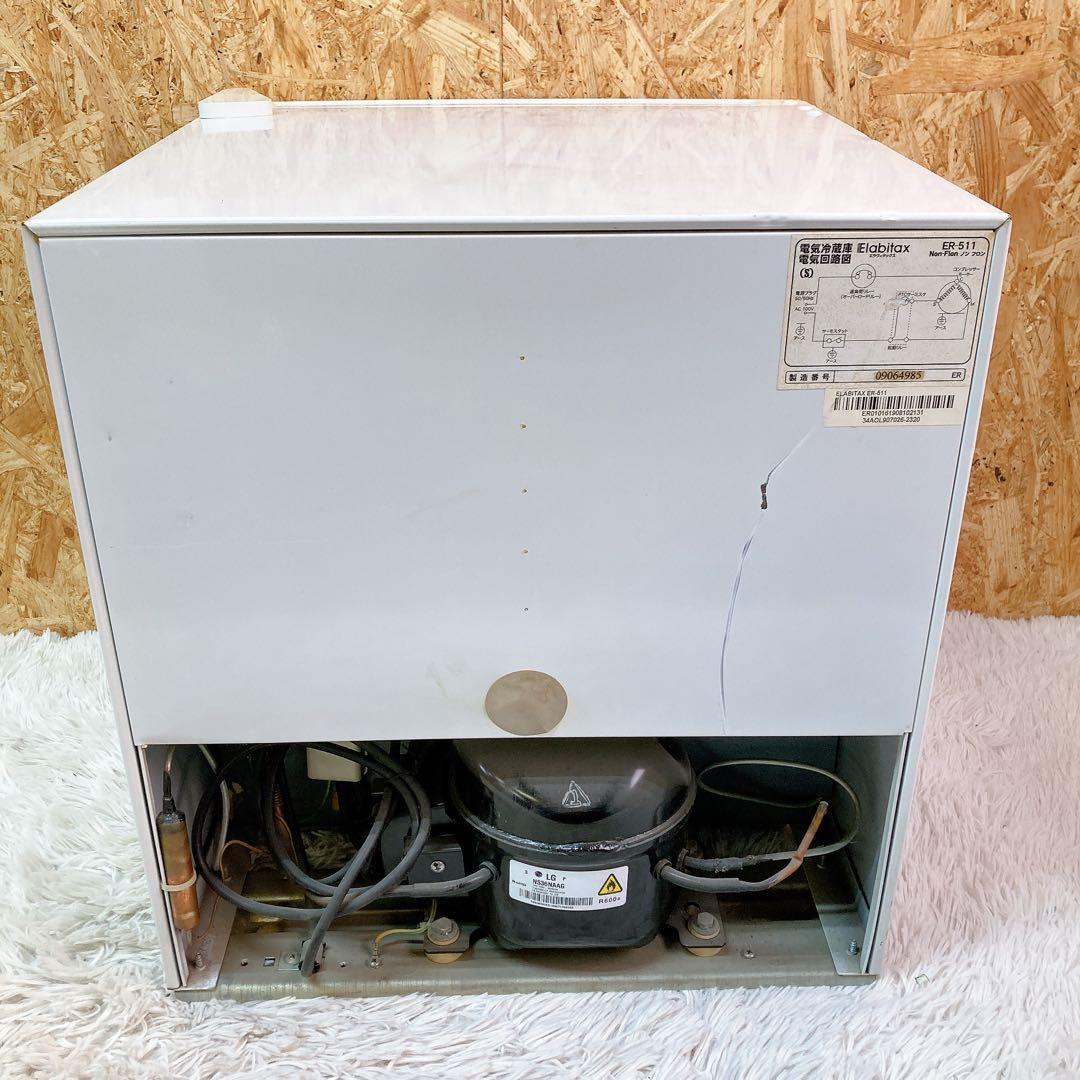 Elabitax ER-511 冷蔵庫 46L - メルカリ