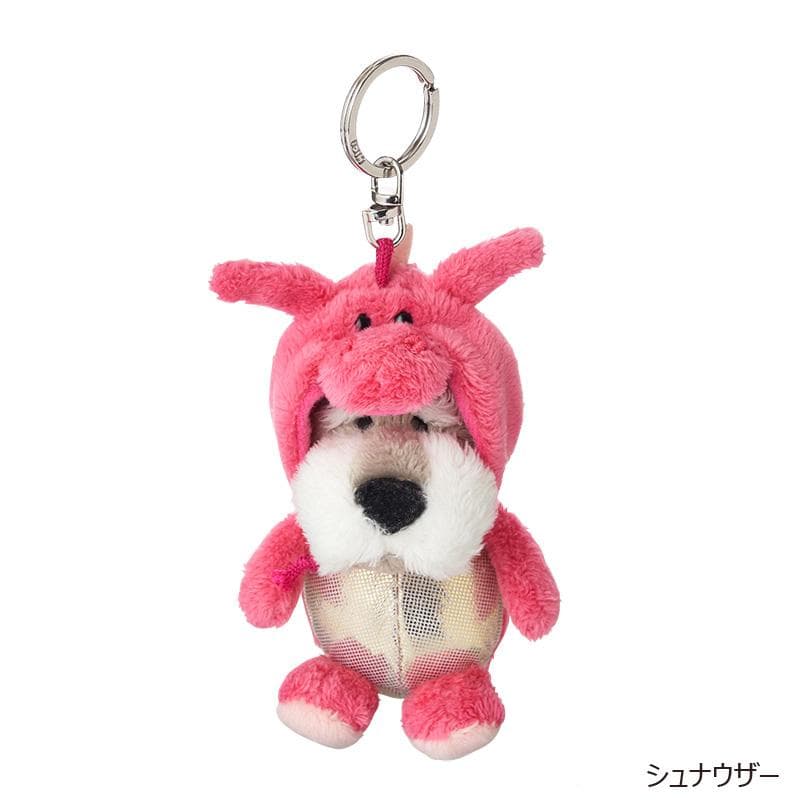 PLAZA限定】NICI ニキ キーリング ピンクドラゴンフード シュナウザー