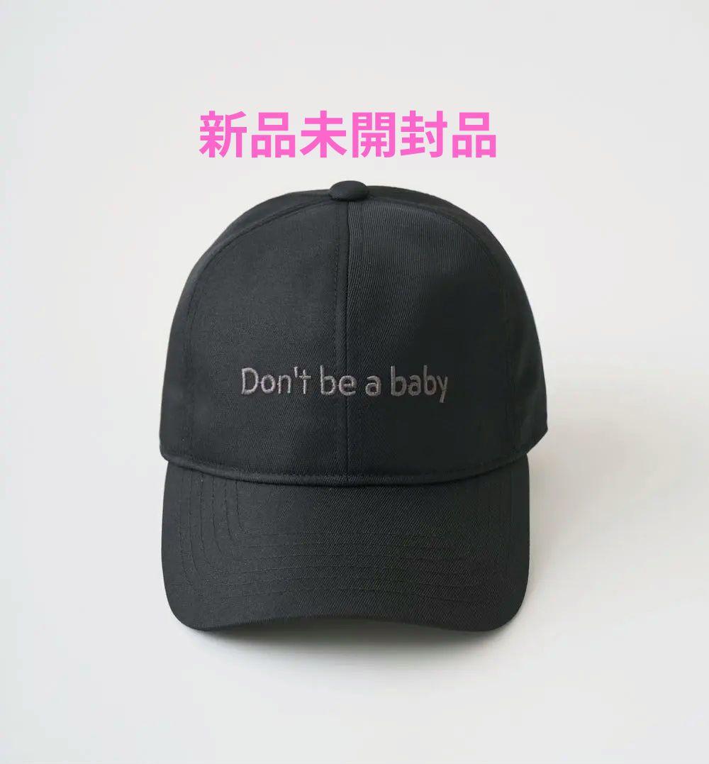 abyts グラスハート 佐藤健着用 キャップ 本日限定価格グラスハート佐藤健着i can drink coffee キャップ - メルカリ