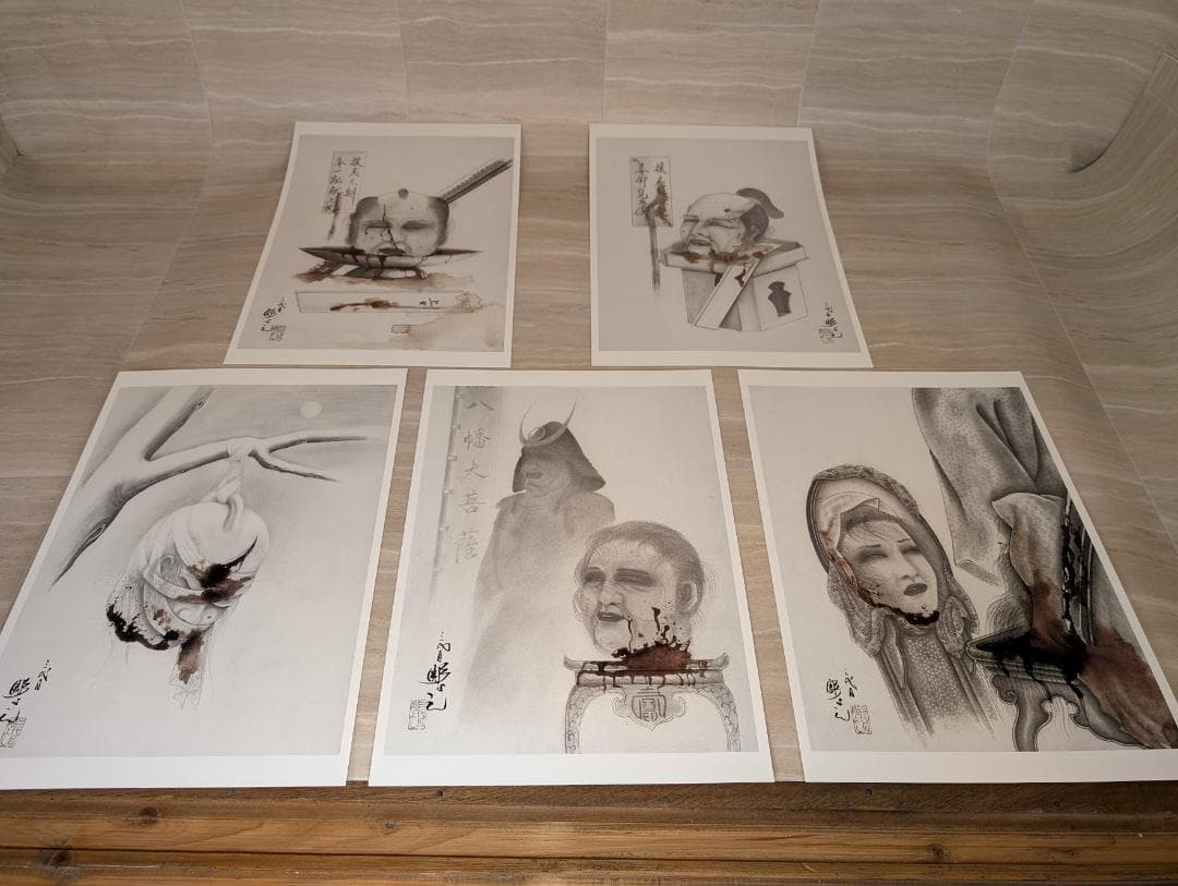 生首図聚 三代目彫よし 大型本 刺青作品集 tattoo 彫よし 超レア本