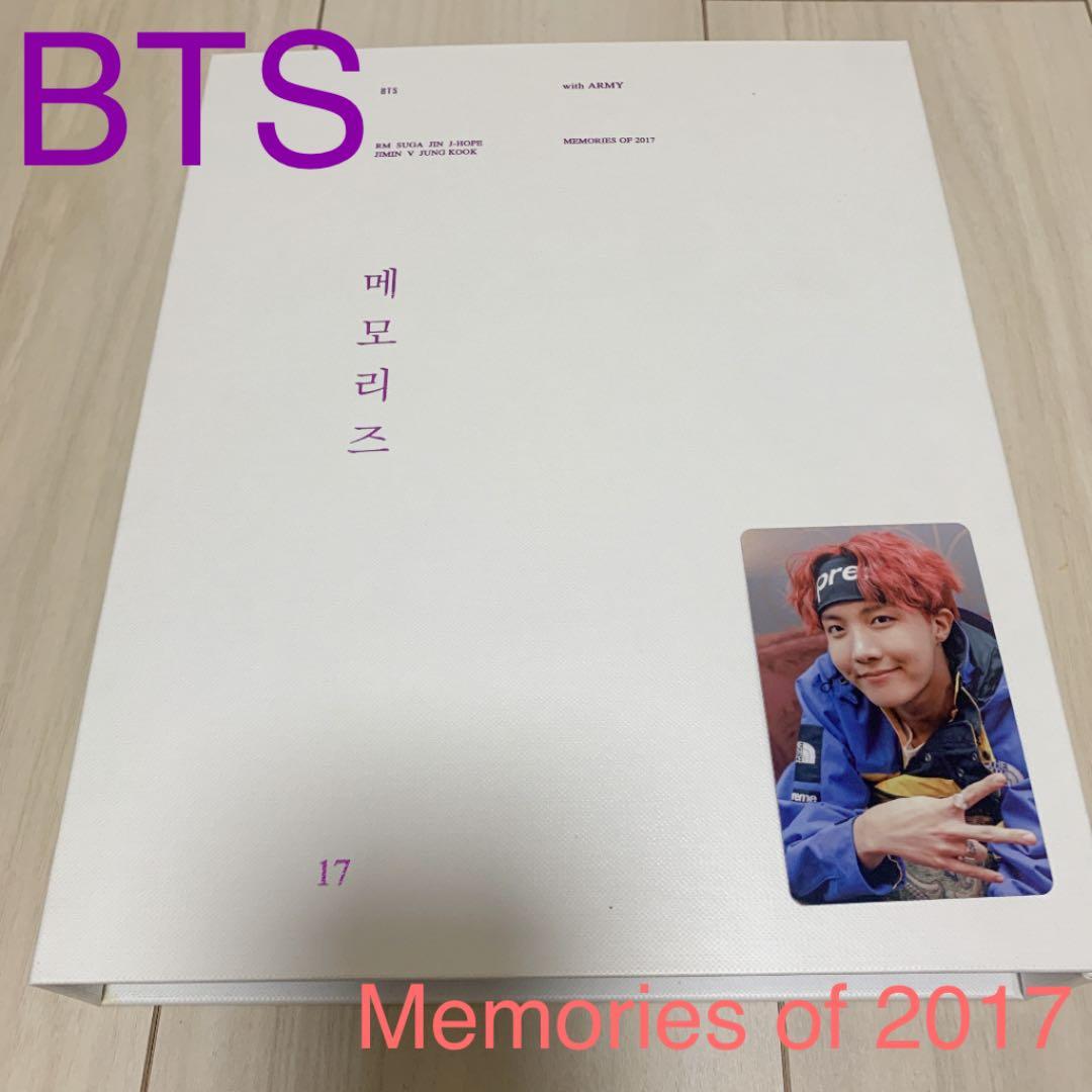 BTS Memories of 2017 日本語字幕付き