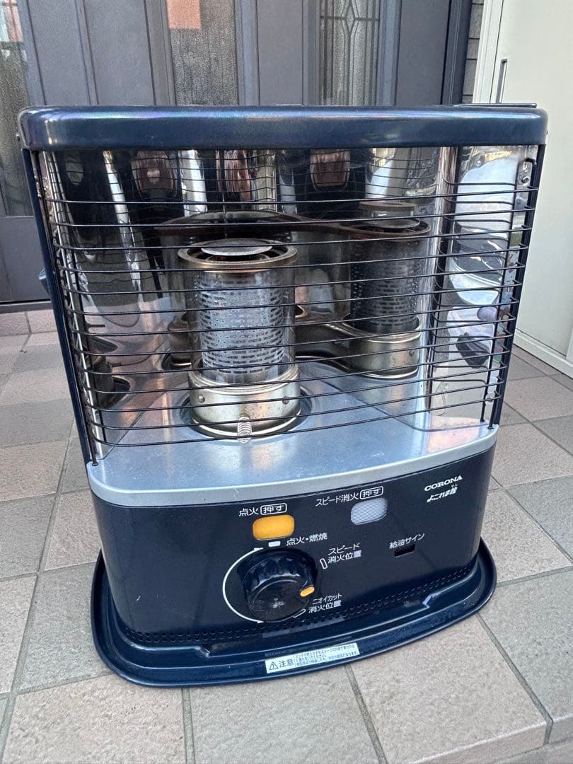 21年製 コロナ RX-2221Y 電池式 石油ストーブ 木造6畳〜コンクリ8畳 コロナ（CORONA） 石油ストーブ 木造6畳/コンクリート8畳 RX-2221Y（HD