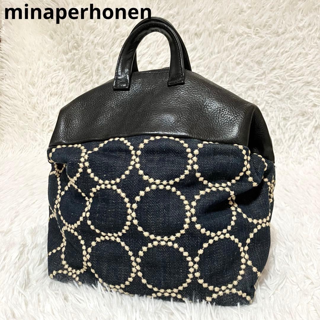美品✨ミナペルホネン　tambourine タンバリン　マフィンバッグ　レザー ミナ タンバリン マフィン バッグ｜ミナ ペルホネン / minä perhonen