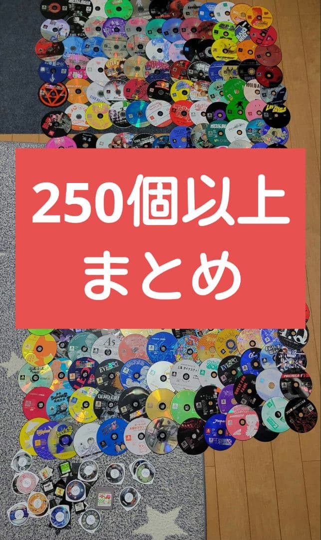 PS123、PSP、wii、GB、DS、3DS、XBOX360　まとめジャンク maxresdefault.jpg