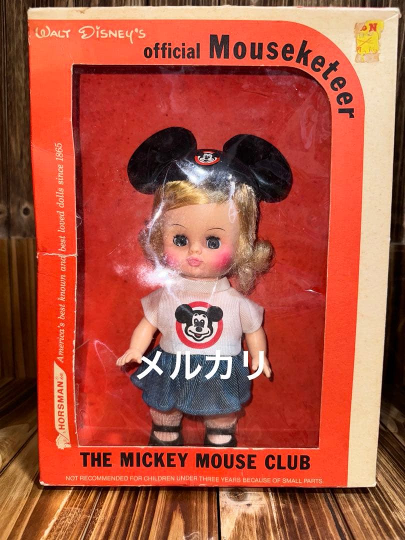 1970 ヴィンテージ マウスケティア ドール フィギュア スリープアイ 女の子