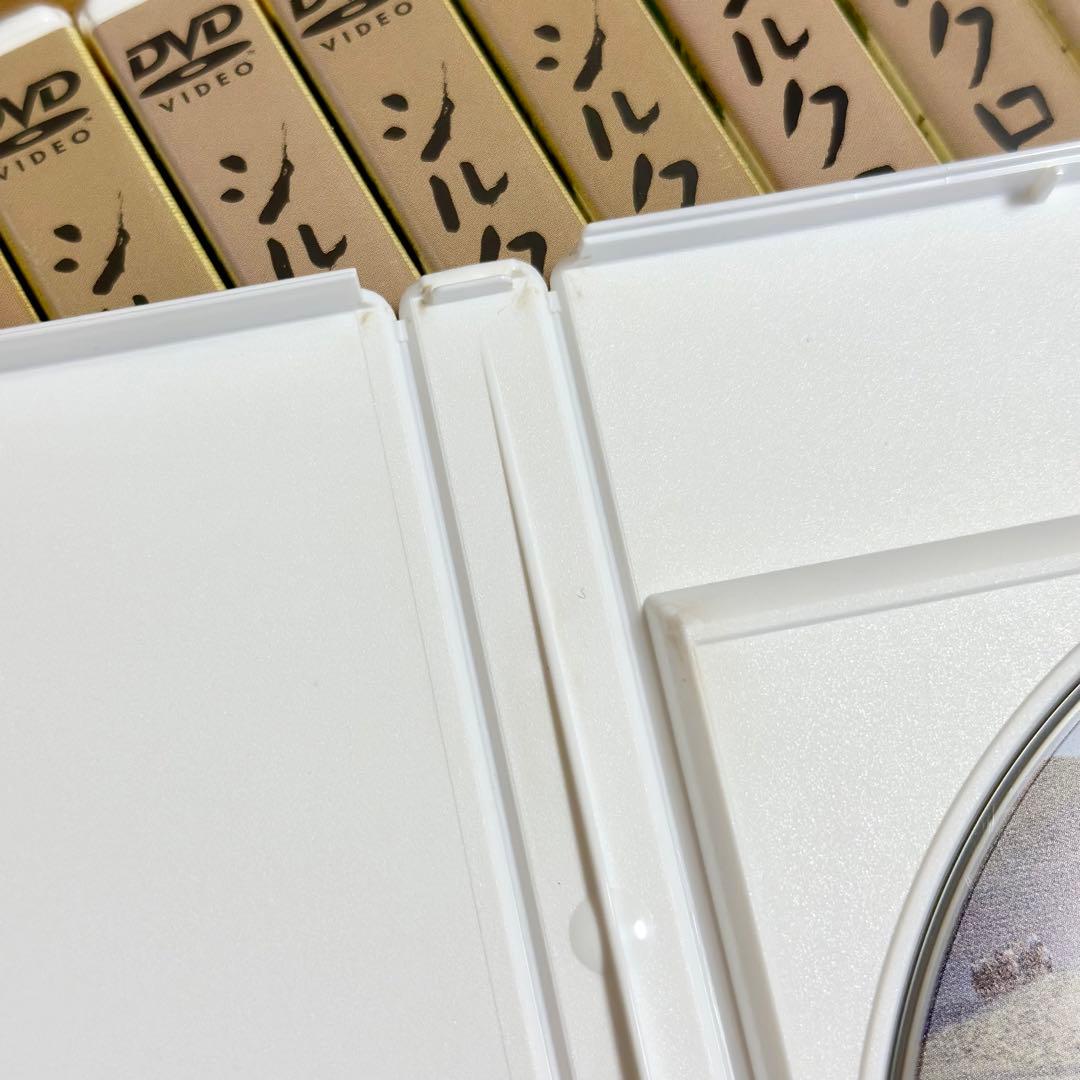 シルクロード紀行 DVD 20巻組 セット　ほぼ未開封