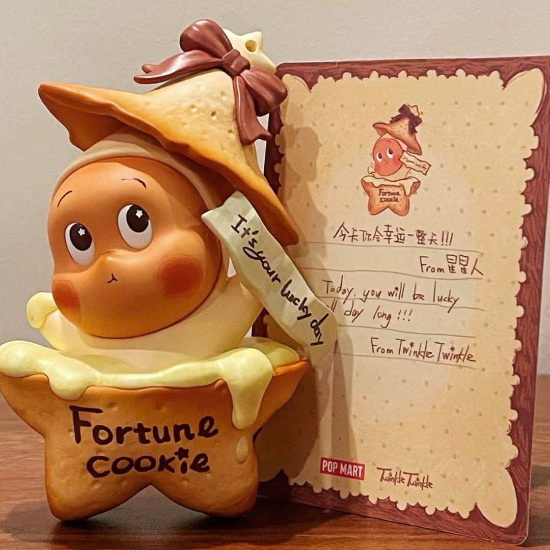 コロでかブ〜様 リクエスト 5点 まとめ商品の通販はau PAY マーケット