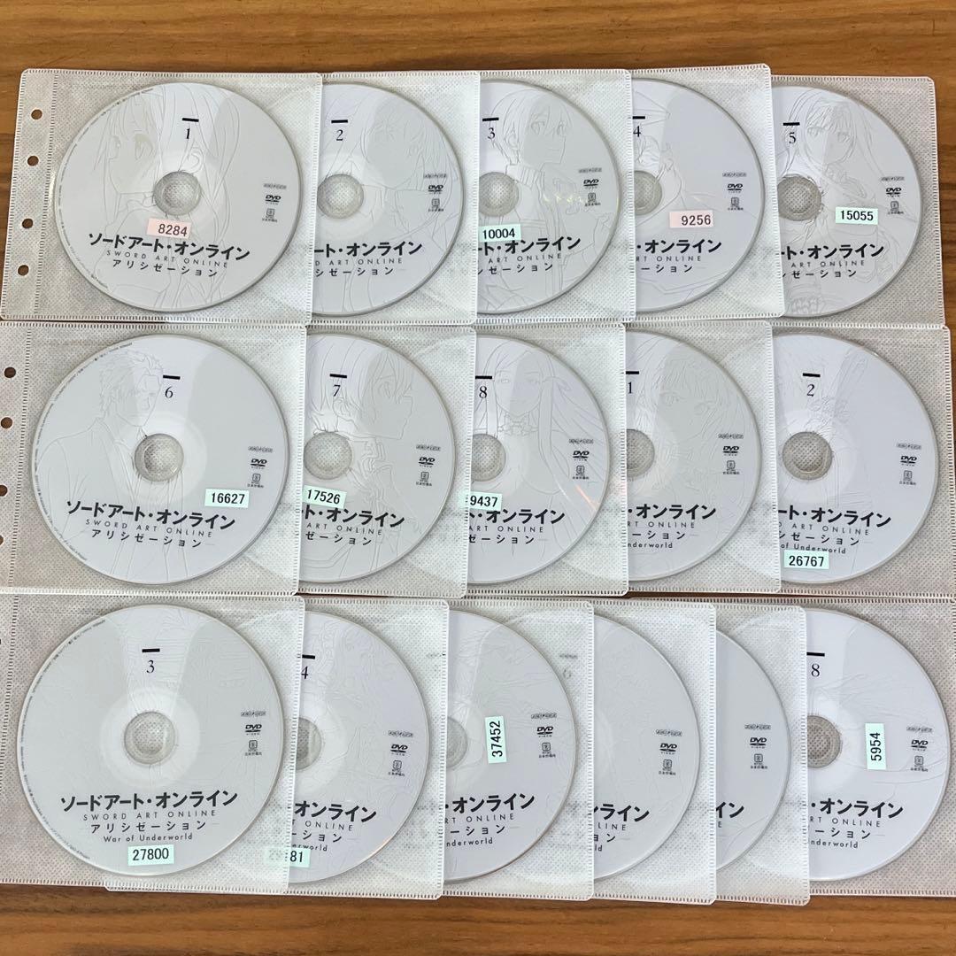 ソードアート・オンライン アリシゼーション 1期＋2期 DVD 16枚 全巻