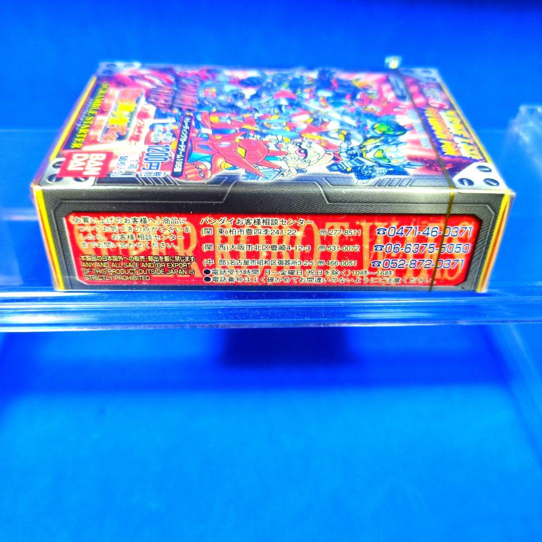 スーパーロボット大戦 スクランブルギャザー 超弩級の激突編 未開封 I