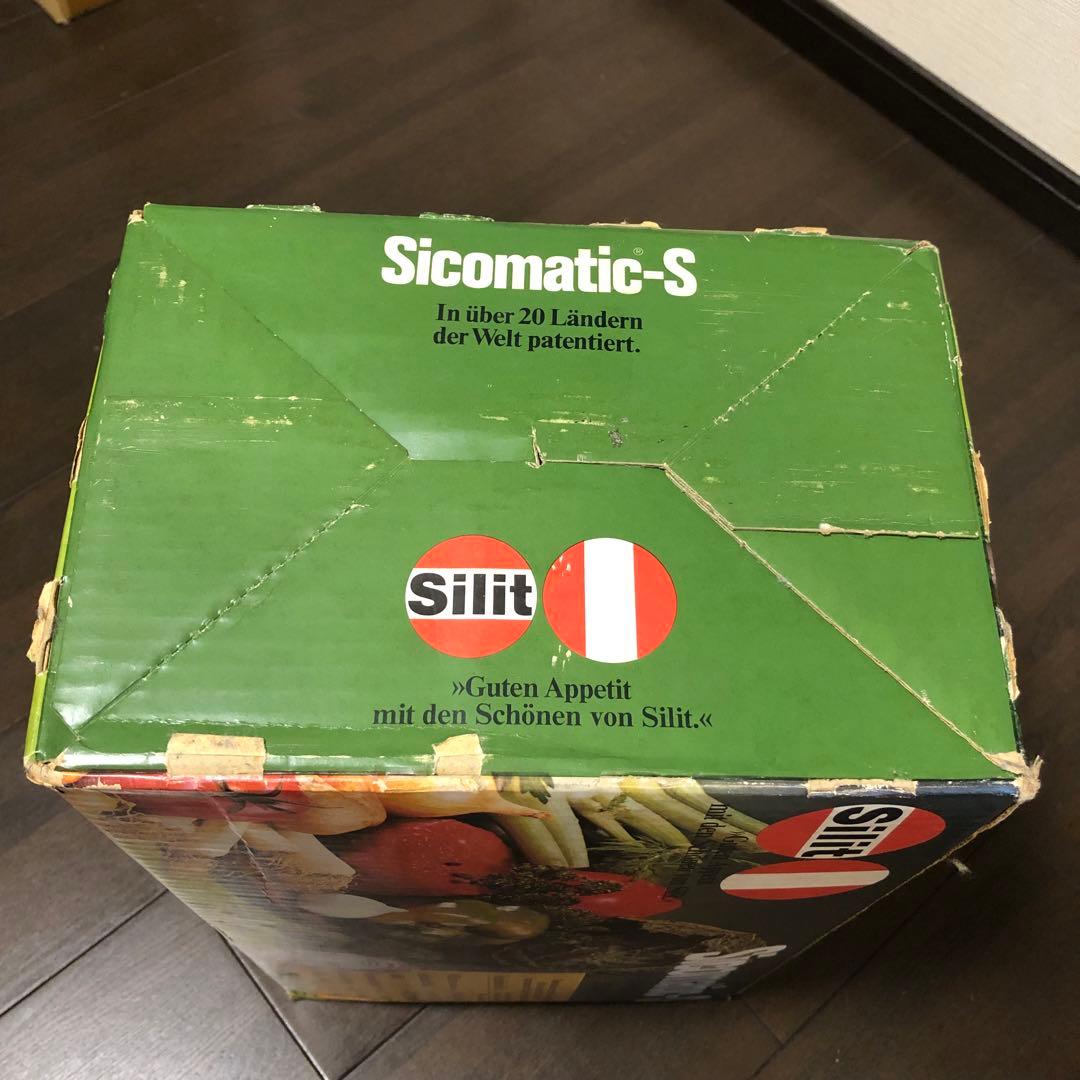 新品・未使用】silit☆シリット☆圧力鍋☆オレンジ☆5L ☆昭和☆レトロ