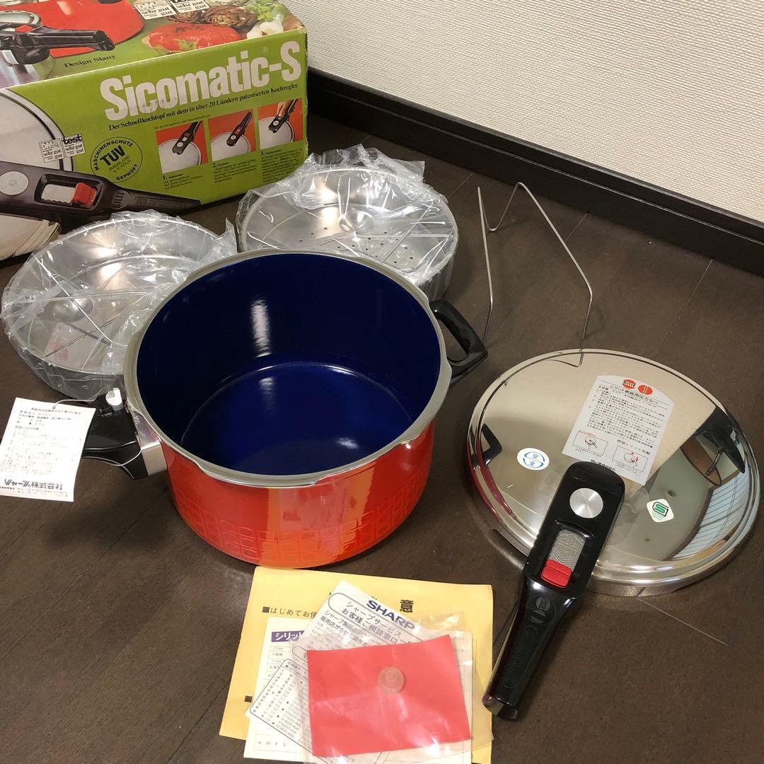 新品・未使用】silit☆シリット☆圧力鍋☆オレンジ☆5L ☆昭和☆レトロ