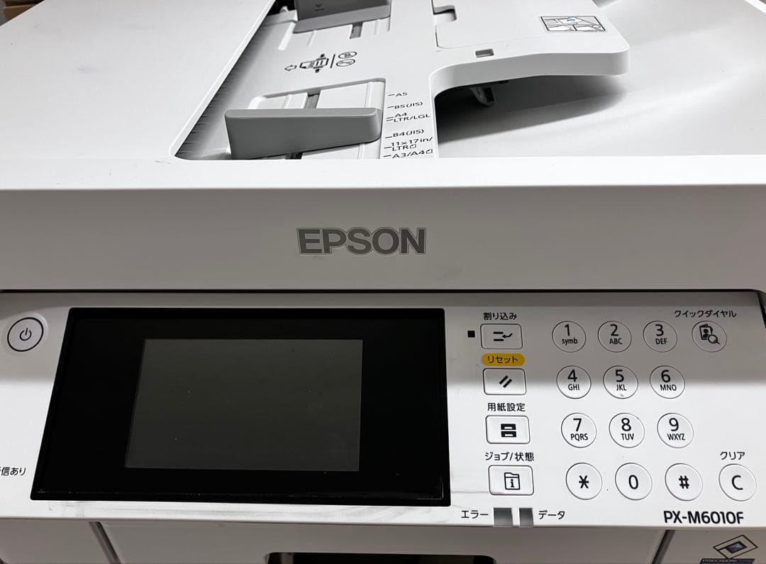 ジャンク品】EPSON PX-M6010F プリンター - メルカリ