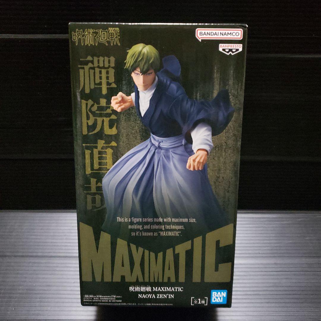 呪術廻戦 MAXIMATIC 禪院直哉 フィギュア - メルカリ