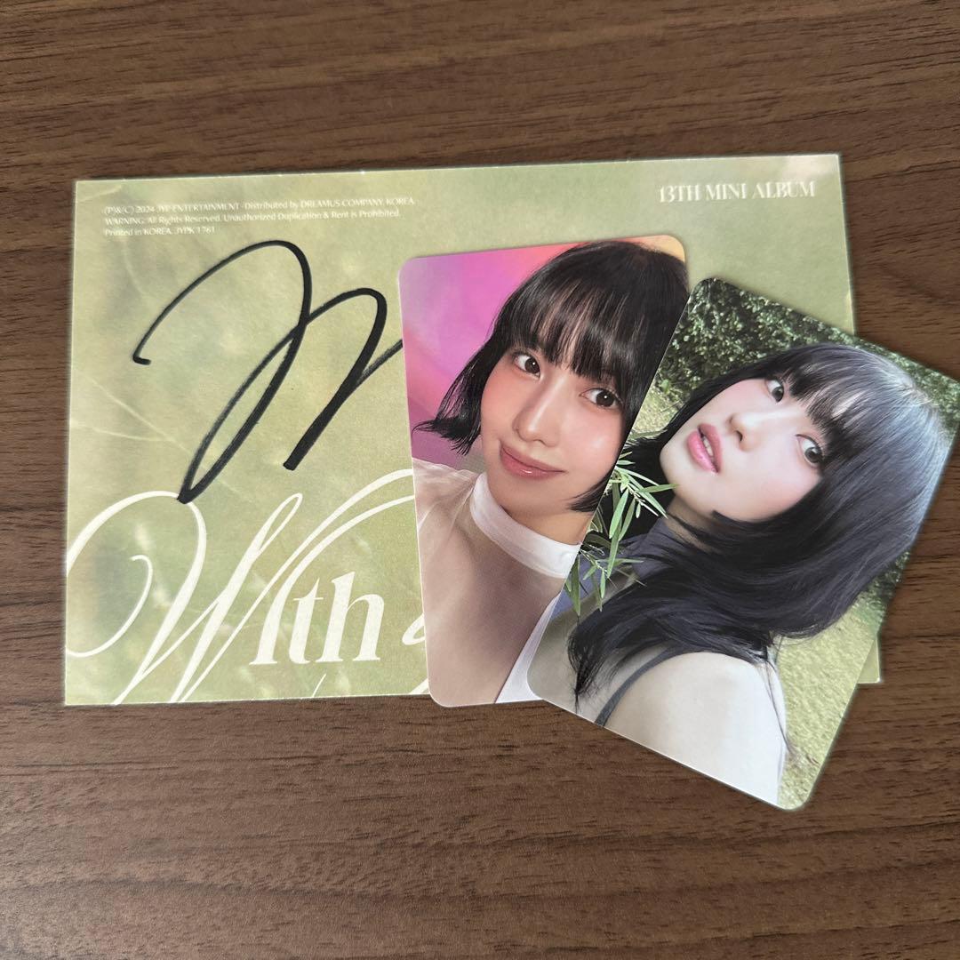 TWICE モモサイン直筆ポストカードシーグリ