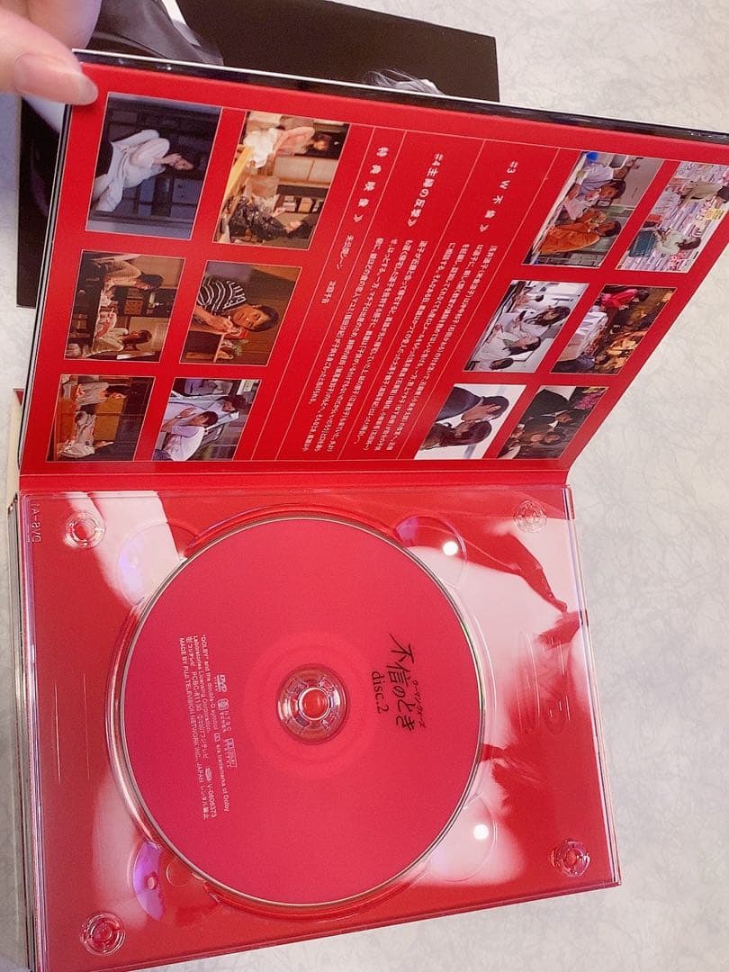 不信のとき～ウーマン・ウォーズ～ DVD-BOX〈6枚組〉