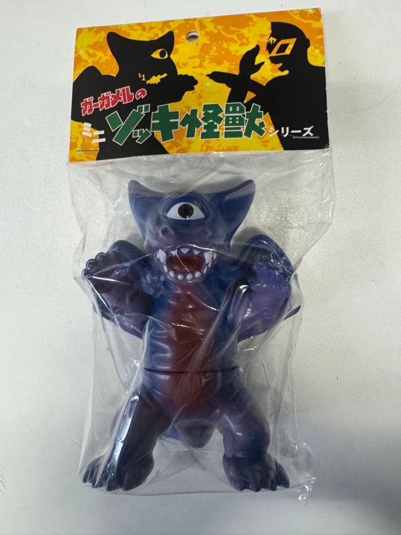 ガーガメル ソフビ 4体セット