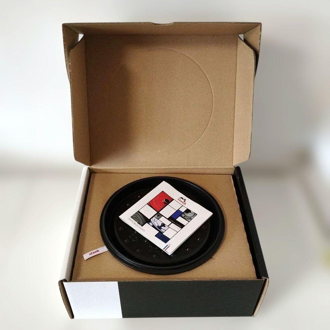 【staub 両手鍋】新品❗️ オーブン・IH対応など多用途　黒　2.2Ｌ