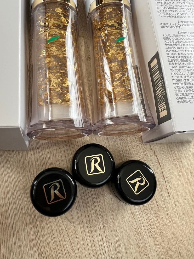 ロイヤルハーブSSクリーム 2本 ロイヤルハーブEXクリームサンプル3個