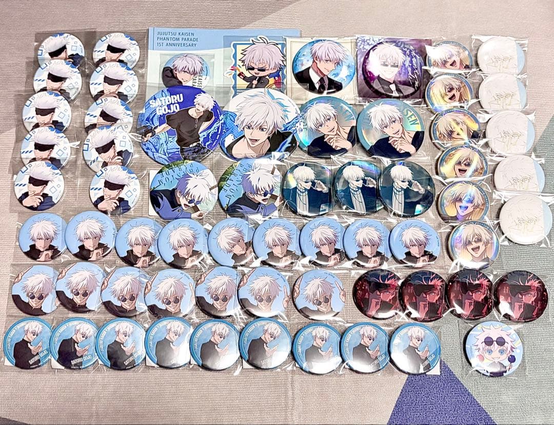 五条悟 缶バッジ まとめ売り 幻影夜行本舗 呪術廻戦展 セガラッキー