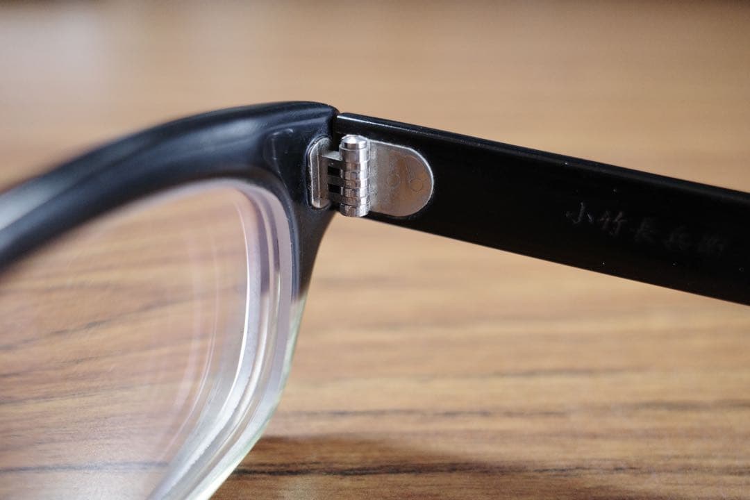 小竹長兵衛作 眼鏡(金子眼鏡・度あり) T322 - メルカリ