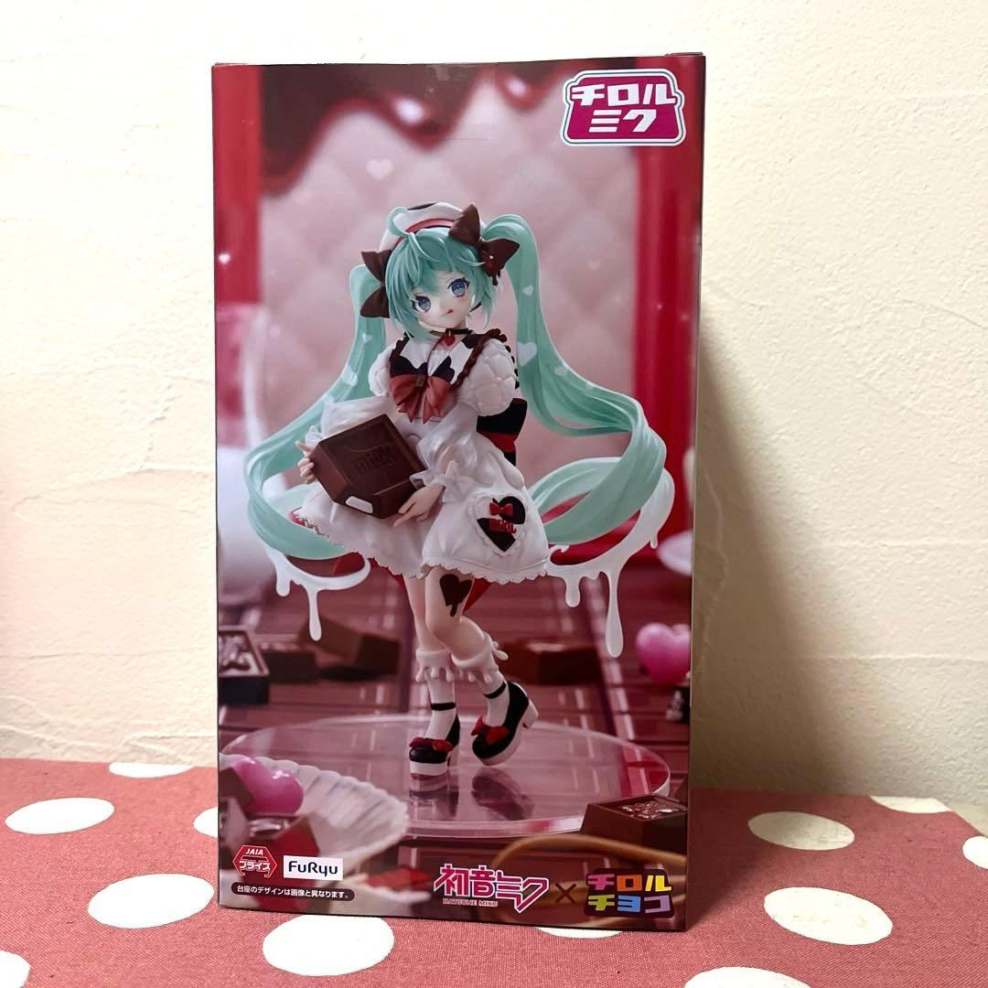 Trio-Try-it Figure -初音ミク×チロルチョコミルクver.- - メルカリ