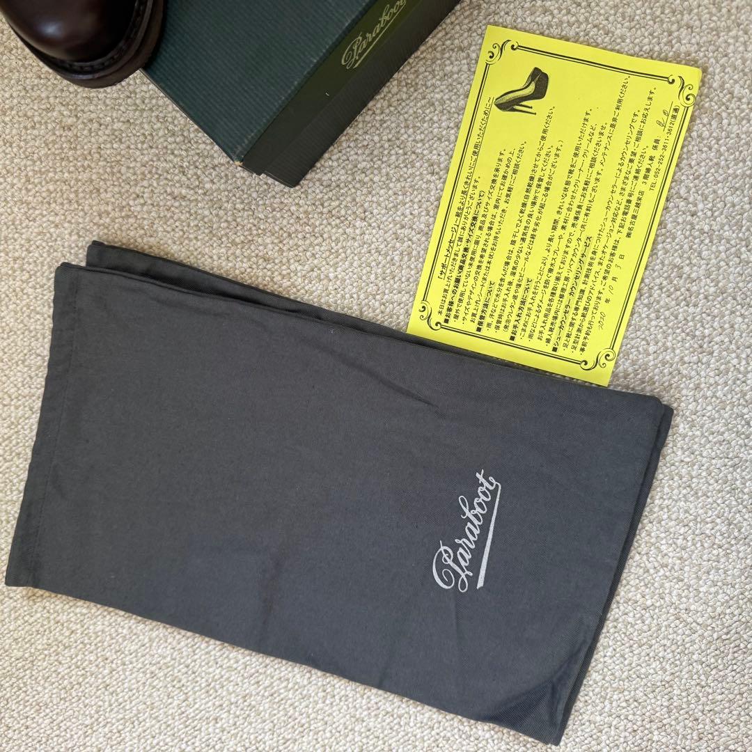 22.5cm Paraboot シャンボード