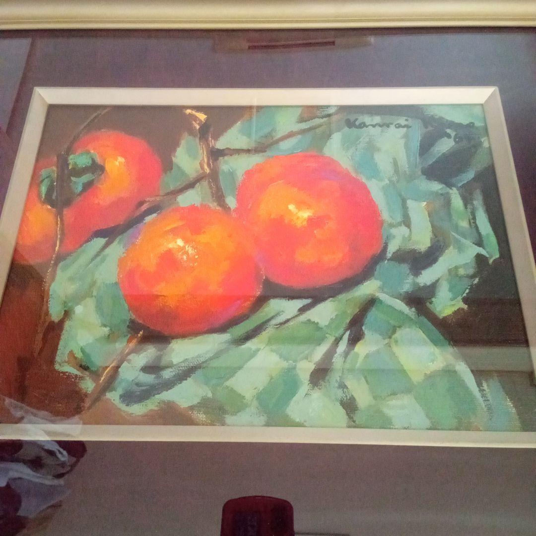 【真作　超希少作品】柿　加納 莞蕾（辰夫） 作　+ オマケのタトウ