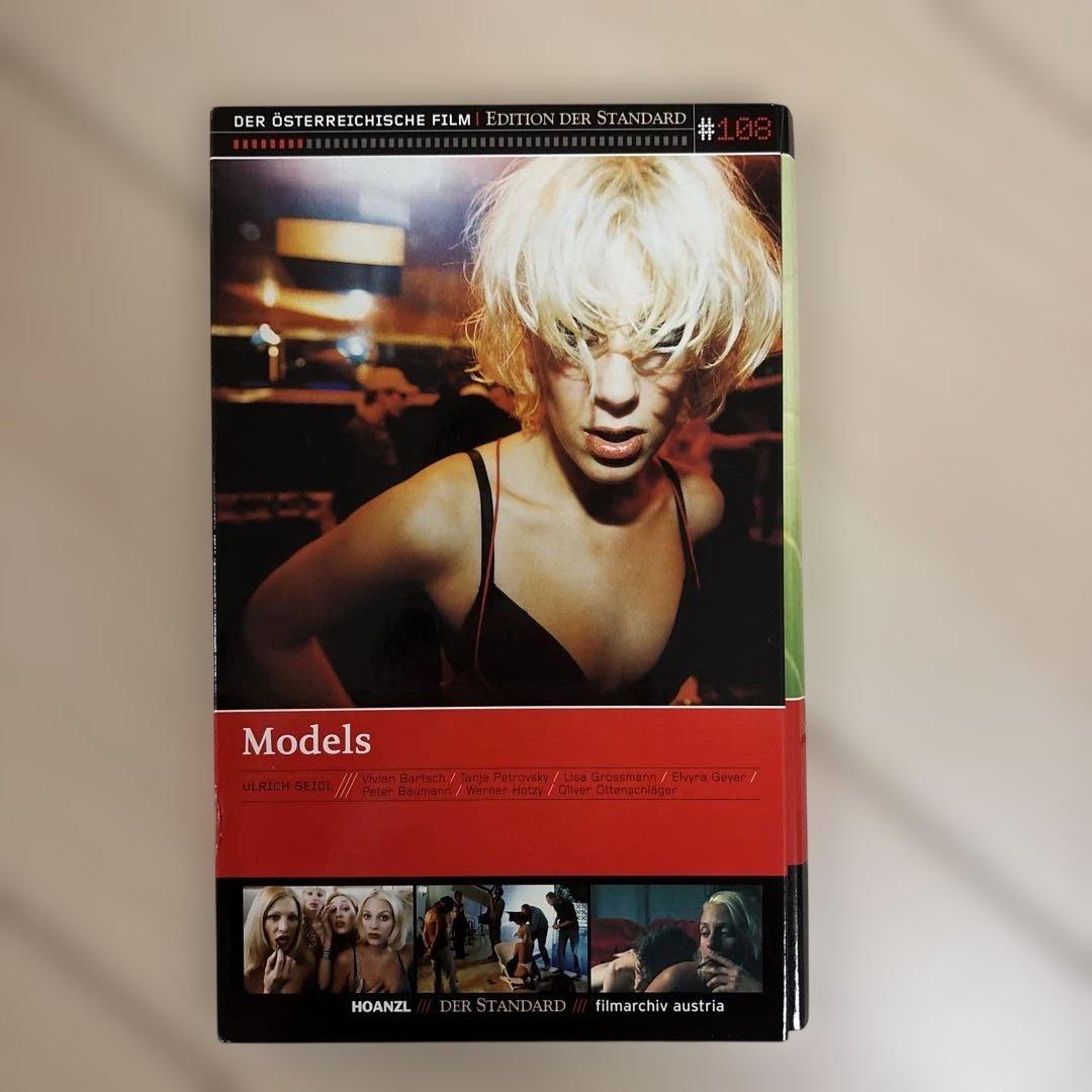 ウルリヒ・ザイドル　　　　　　　　 【廃盤】 Blu-rayBOX＋DVD4本