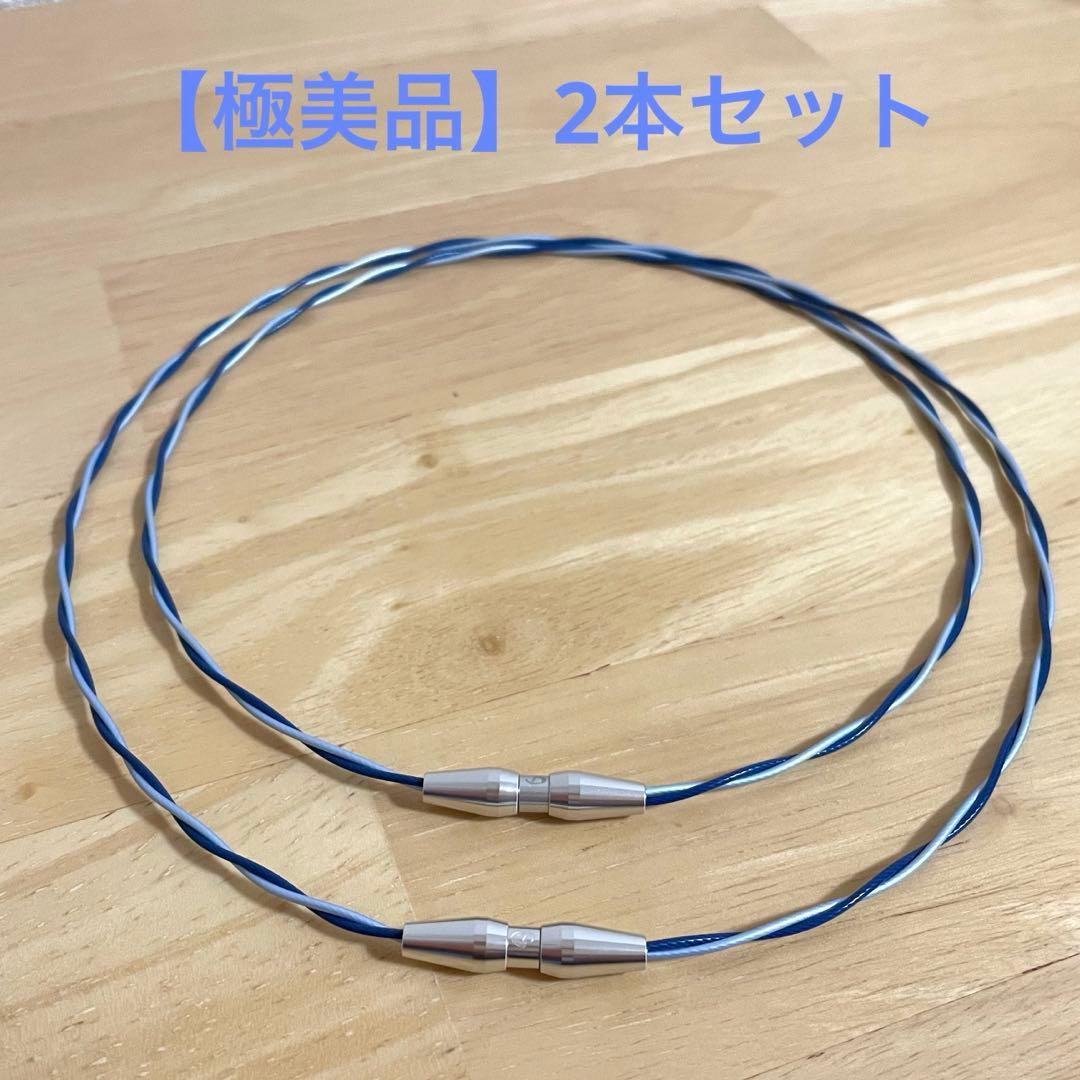 ファイテンRAKUWAネックレス EXTREME ワイヤートルネード2本セット RAKUWAネックレス EXTREME ワイヤートルネード | ファイテン公式通販
