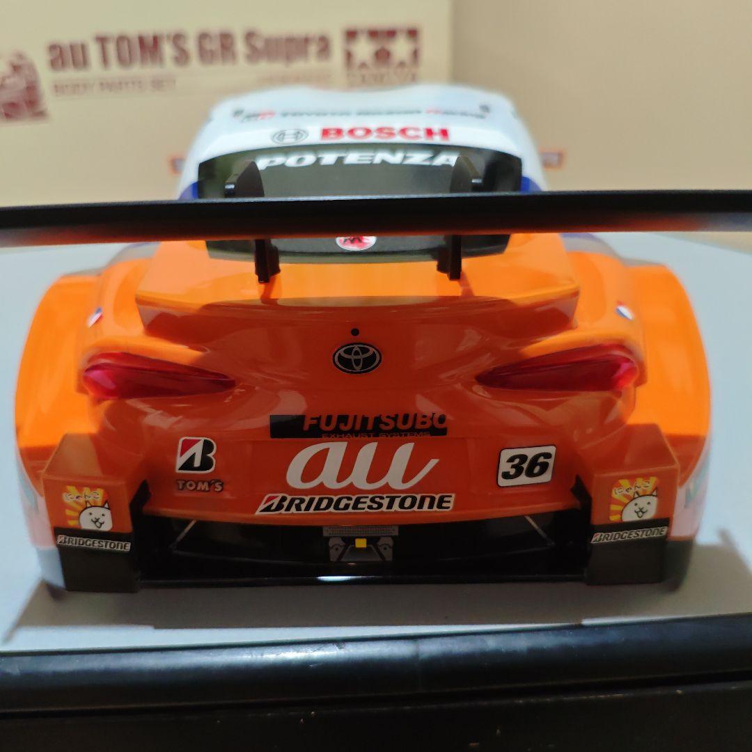 タミヤ AU スープラ ボディ - メルカリ