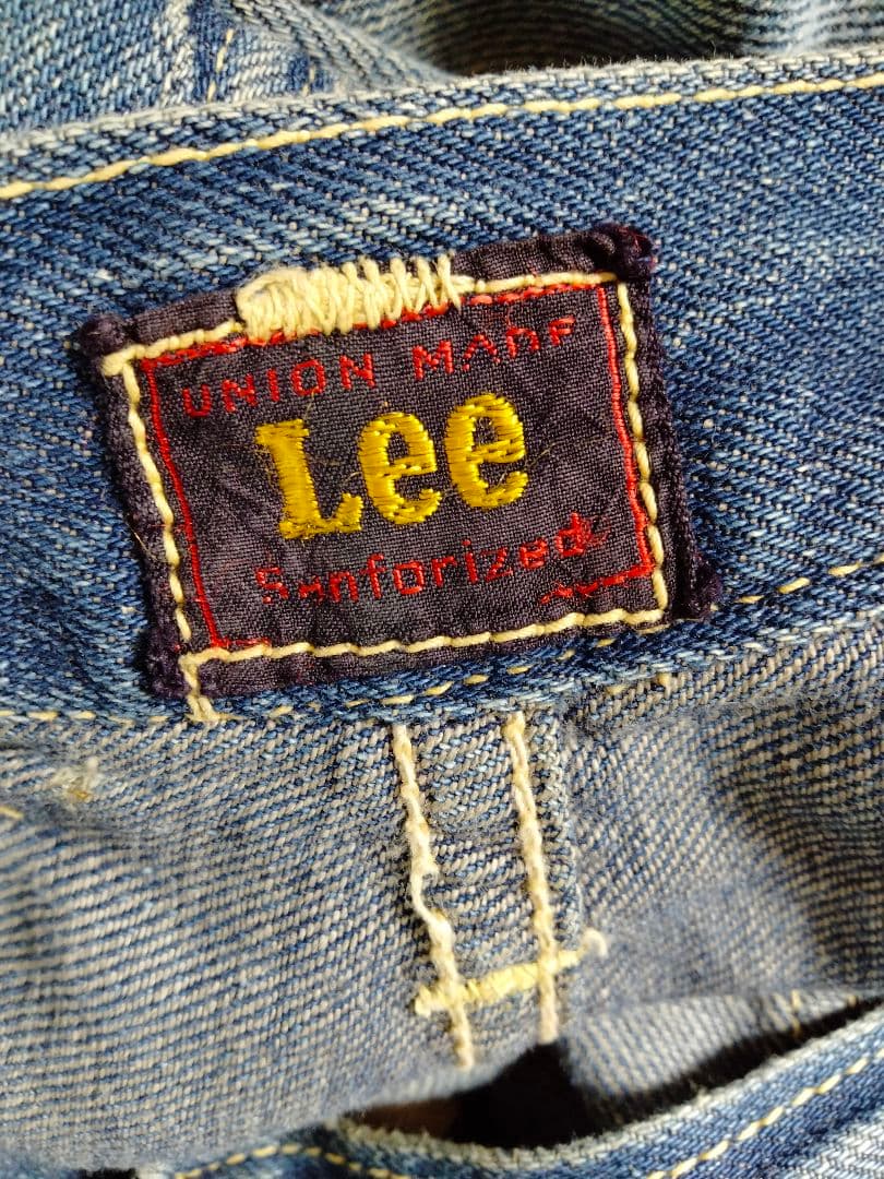 LEE 341Z センター赤タグ 50s 片耳 色濃い目 革パッチ ライトオンス