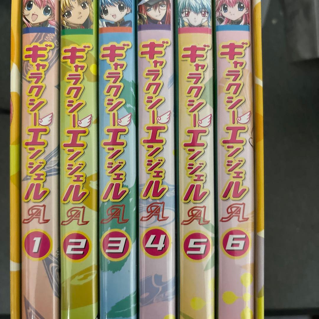 ギャラクシーエンジェルAA・S・X 各巻 全巻セット 未開封 ギャラクシー