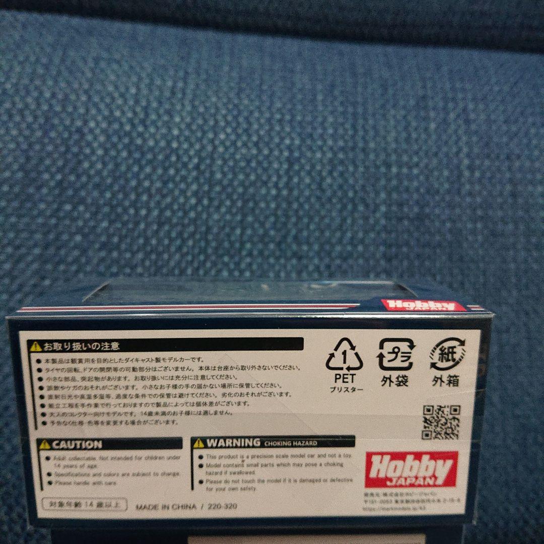 ホビージャパン トヨタ ランドクルーザー 70 ZX 4DOOR 2001 - メルカリ