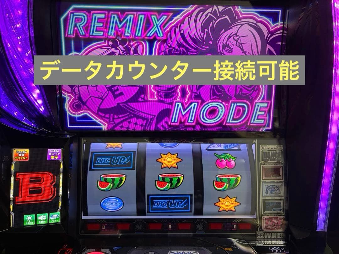 ディスクアップウルトラリミックス 実機 - メルカリ