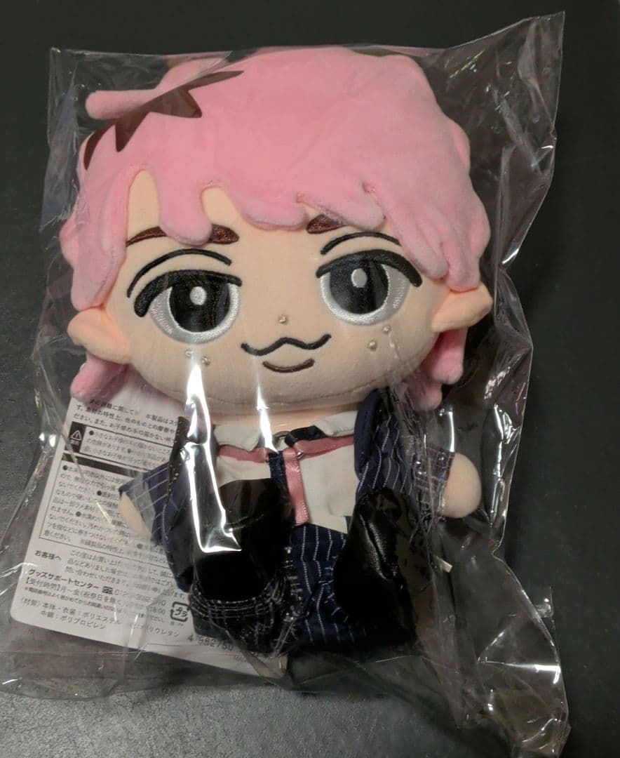 すのチル ぶら下がらないシリーズ BIGぬい 佐久間大介 - メルカリ